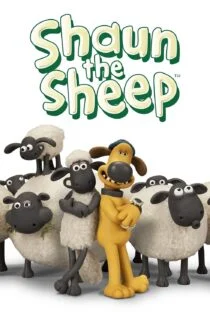 سریال بره ناقلا Shaun the Sheep