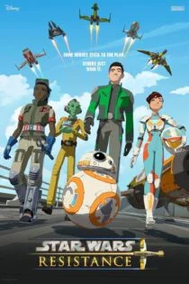 سریال جنگ ستارگان مقاومت Star Wars Resistance