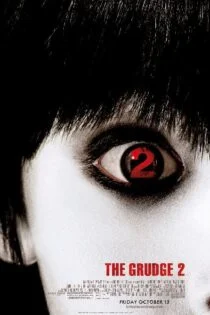 فیلم کینه ۲ The Grudge 2 2006 فیلم کینه ۲ The Grudge 2 2006
