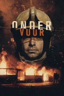 سریال زیر آتش Under Fire
