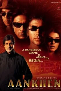 فیلم چشم‌ها Aankhen 2002
