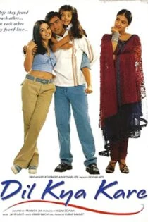 فیلم به دل بگو چه کار کنه Dil Kya Kare 1999