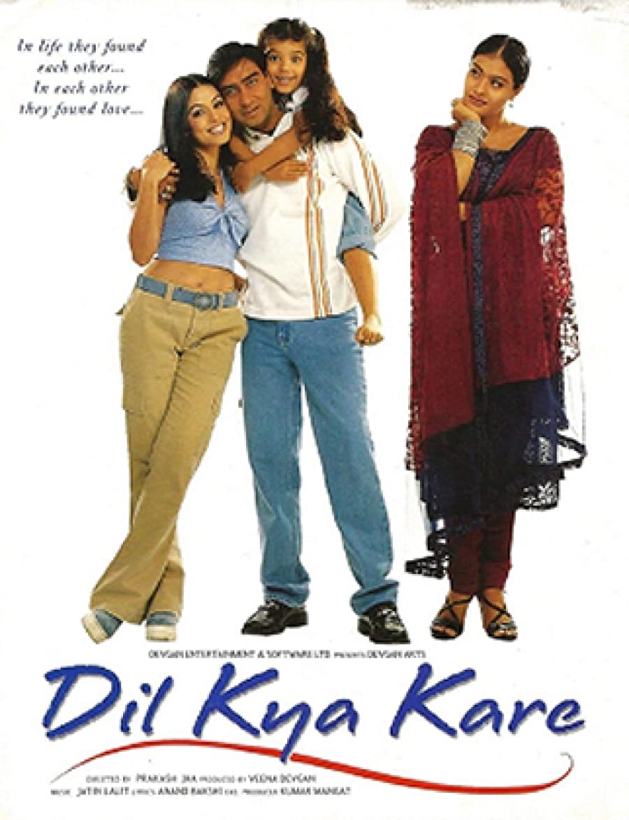 دانلود فیلم به دل بگو چه کار کنه Dil Kya Kare 1999