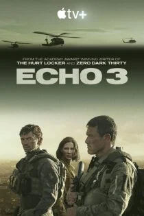 سریال اکو Echo 3