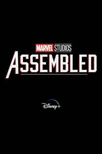 سریال پشت صحنه استودیوی مارول Marvel Studios: Assembled