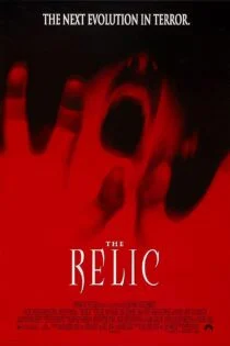 فیلم عتیقه The Relic 1997