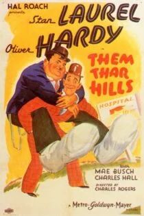 فیلم در کوهستان Them Thar Hills 1934