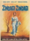 فیلم زندگی , زندگی Zindagi Zindagi 1972