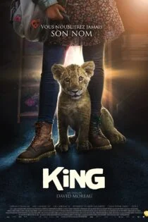 فیلم کینگ King 2022