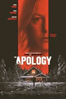 فیلم عذرخواهی The Apology 2022 فیلم عذرخواهی The Apology 2022