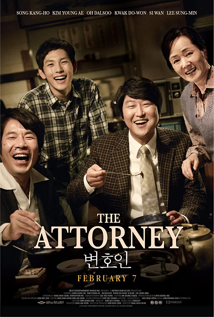 دانلود فیلم وکیل The Attorney 2013