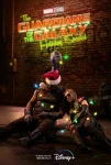 فیلم نگهبانان کهکشان: ویژه تعطیلات The Guardians of the Galaxy Holiday Special 2022