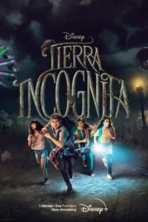 سریال قلمروی ناشناخته Tierra Incógnita