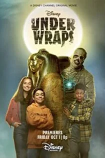 فیلم تحت پوشش Under Wraps 2021