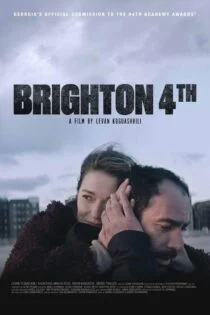 فیلم برایتون ۴ام Brighton 4th 2021
