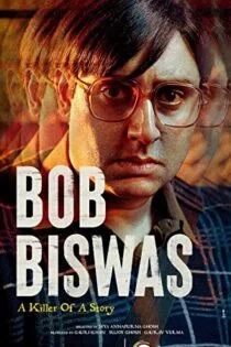 فیلم باب بیسواس Bob Biswas 2021 فیلم باب بیسواس Bob Biswas 2021