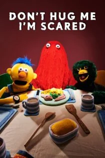 سریال بغلم نکن من می‌ترسم Don’t Hug Me I’m Scared