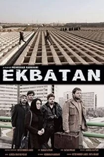 فیلم اکباتان Ekbatan 2012