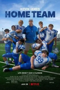 فیلم تیم میزبان Home Team 2022