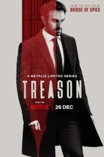 سریال خیانت Treason