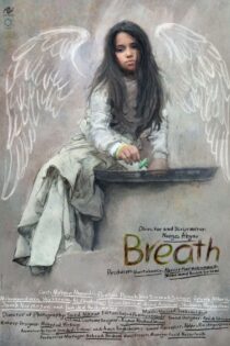 دانلود فیلم نفس Breath 2016