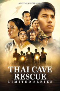 دانلود سریال نجات از غاری در تایلند Thai Cave Rescue