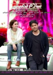 فیلم سلام بمبئی Hello Mumbai 2016