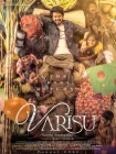 فیلم وارث Varisu 2023