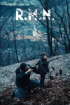 فیلم آر.ام.ان R.M.N. 2022