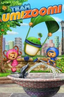 سریال تیم اومی زومی Team Umizoomi