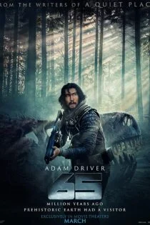 فیلم 65 2023