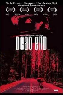 فیلم بن‌بست Dead End 2003