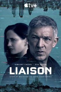 سریال رابط Liaison