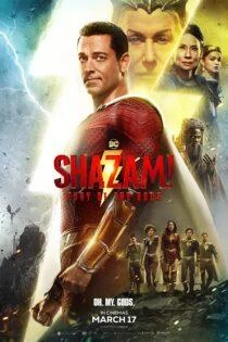 فیلم شزم! خشم خدایان Shazam! Fury of the Gods 2023