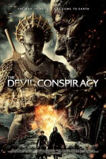 فیلم توطئه شیطان The Devil Conspiracy 2022