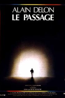 دانلود فیلم گذرگاه The Passage 1986