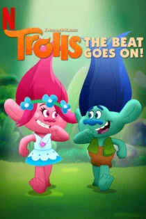 سریال ترول‌‌ها: موسیقی ادامه داره! Trolls: The Beat Goes On!