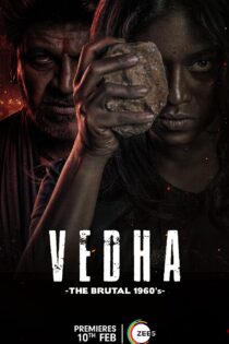 دانلود فیلم ودا Vedha 2022