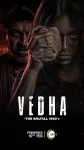فیلم ودا Vedha 2022