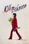 فیلم بوکسون را بکش Kill Boksoon 2023