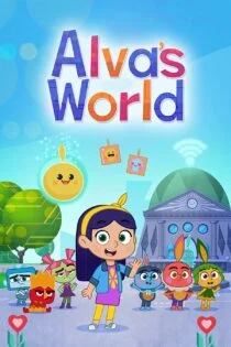 سریال دنیای آلوا Alva’s World سریال دنیای آلوا Alva’s World