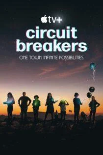 سریال قطعکنندگان مدار Circuit Breakers سریال قطعکنندگان مدار Circuit Breakers