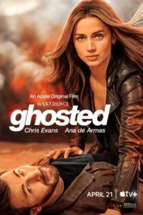 فیلم Ghosted 2023 روح شده