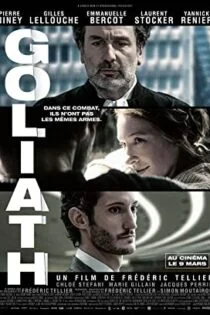 فیلم جالوت Goliath 2022