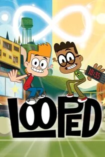 سریال مدرسه پردردسر Looped سریال مدرسه پردردسر Looped