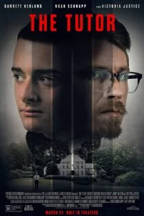 فیلم معلم خصوصی The Tutor 2023