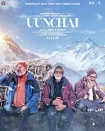 فیلم ارتفاع Uunchai 2022