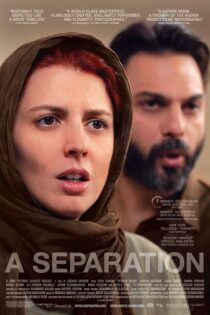 دانلود فیلم جدایی نادر از سیمین A Separation 2011