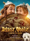 فیلم Asterix & Obelix: The Middle Kingdom 2023 آستریکس و اوبلیکس: قلمرو پادشاهی میانه