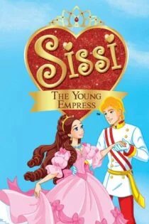 سریال سی سی: ملکه جوان Sissi: The Young Empress